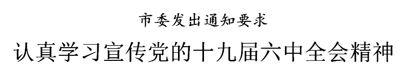 亚洲博彩公司