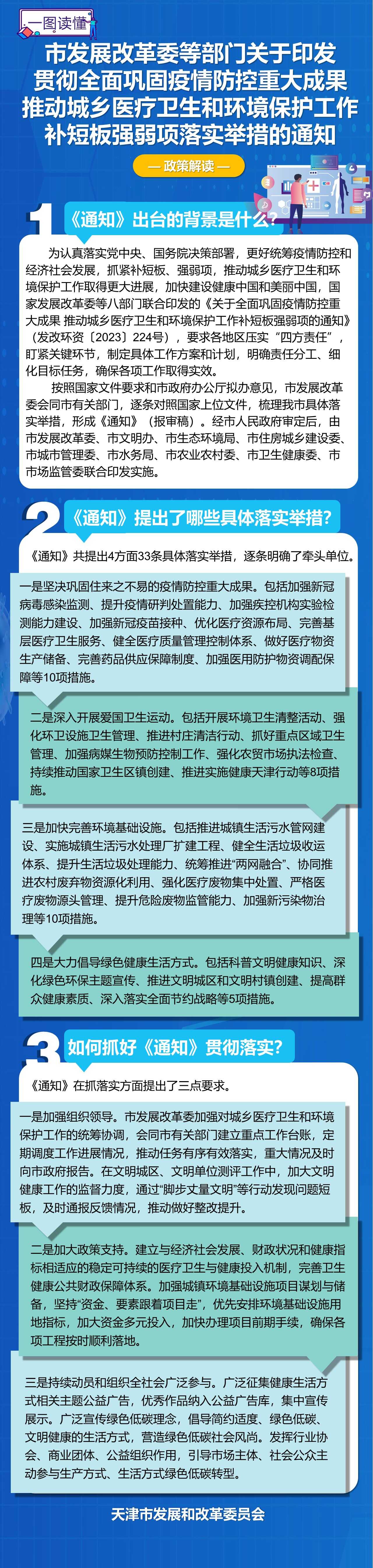 亚洲博彩公司